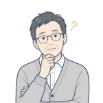 悩む経営者｜ながサポ