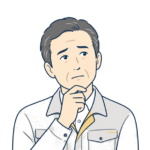 悩む経営者｜ながサポ